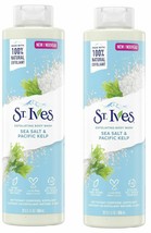 2 PACK ST IVES SEA SALT AND PACIFIC KELP EXFOLIATING BODY WASH 22 OZ  - £21.36 GBP