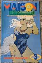 MAISON IKKOKU (1993 Series) Issue #3 Comics Book - £7.03 GBP