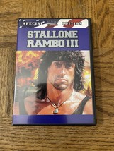 Rambo 3 Special Edition DVD - £7.85 GBP