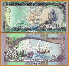 MALDIVES 2011 UNC 5 Rufiyaa Banknote Paper Money Bill P- 18e - $2.50