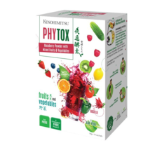 3 X Kinohimitsu Phytox Wellness &amp; Beauty Raspberry Powder Blend DHL - $155.90