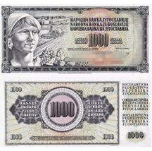 1981 Yugoslavia 1000 Dinara Banknote | Vintage Socialist Era Collectible - $4.93 CAD