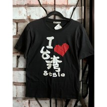 I (heart) style japanese tee shirt &quot;japanese size L&quot; black/white/red - $479.50 MXN