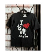 I (heart) style japanese tee shirt &quot;japanese size L&quot; black/white/red - $479.50 MXN