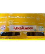 Satya Back Flow Cones  — SANDLEWOOD - $11.41 CAD