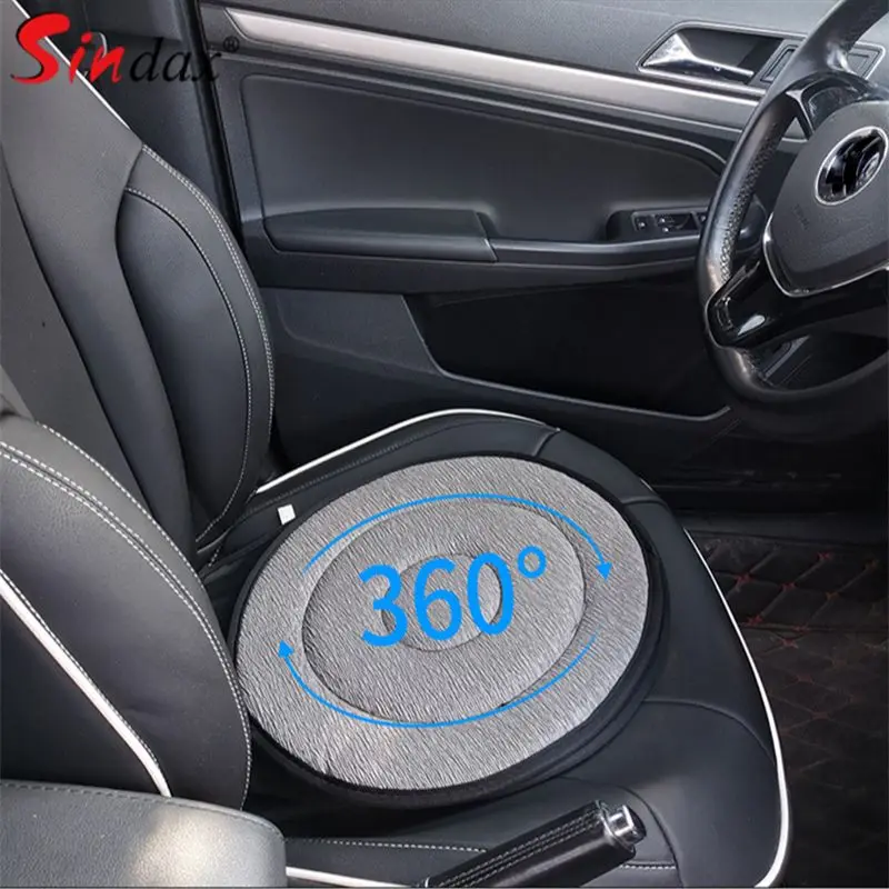 360 Degree Rotating Car Seat Cushion Portable And Labor-saving Seat Cush... - $21.09