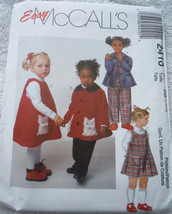 McCall’s Toddlers’ Jumper Jacket &amp; Pants Size 1-3 #2410 Uncut - £6.28 GBP