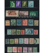 Worldwide Collection - Early Lot of 77 stamps &quot;U-V-W-Y-Z&quot; Countries U,MLH - £10.21 GBP