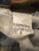 Item image 12