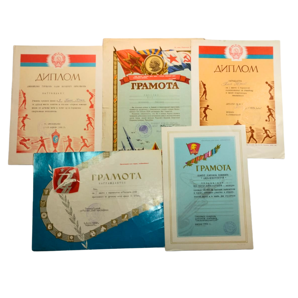 Lot 5 Sowjetische Verleihungsurkunden für Arbeitssport Militärleistungen... - $23.21