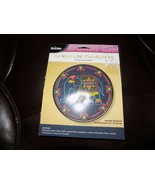 Worldly Elephant Stamped Embroidery Kit-6&quot; Round NEW - $30.43 CAD