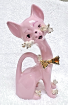 Mid-Century Pink Cat Kitten Spaghetti Whiskers &amp; Toes Gold Bowtie 5.5" Tall - $24.26