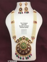 Light Weighted Kundan Meenakari Rani Haar Earrings Jewelry set Women Girls Gift - £15.94 GBP