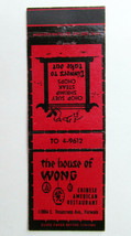 House Of Wong - Norwalk, California Restaurant 20 Strike Matchbook Cover Chinese - £1.49 GBP