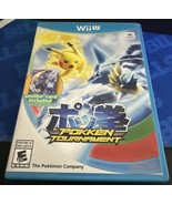 Pokken Tournament with Shadow Mewtwo Amiibo Card (Nintendo Wii U) WiiU - $31.78