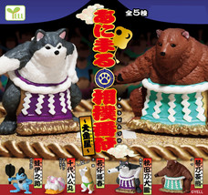 Animal Sumo Daikinboshi Mini Figure Set of 5 Bear Cat Frog Hamster Dog Akita - £26.38 GBP