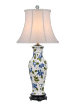 Chinese Porcelain Green Blue White Vase Floral Motif Table Lamp 29&quot; - £224.97 GBP