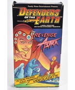 Defenders of the Earth Revenge of Astra VHS Video Tape  Rare 1986 - £15.51 GBP