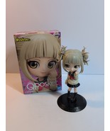 Banpresto My Hero Academia Anime Q Posket Figure  Statue Toy Himiko Toga... - $414.64 MXN