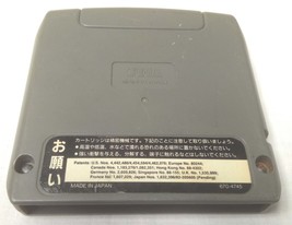 Item image 11