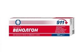 Venolgon gel for legs, 100 ml - £10.21 GBP