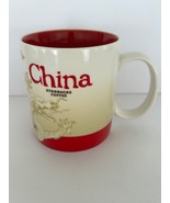 China Starbucks (16 oz.) Mug- ICON City Series 2012 - €20,41 EUR