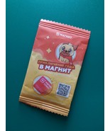 One Unopened Genshin Impact/Exclusive Acrylic Figure-Keychain/Magnit sto... - $11.00