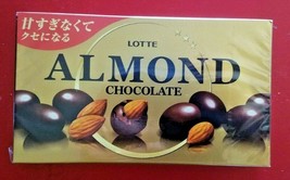 Lotte Almond Chocolate - Japanese Milk Chocolate Covered Almonds - £9.92 GBP