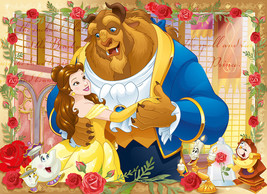 Framed Canvas Wall Art Print Beauty And The Beast Dancing Red Rose - £31.57 GBP+