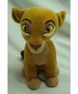 Walt Disney Lion King 2 KIARA or NALA 6&quot; Plush STUFFED ANIMAL TOY Just Play - $20.31 CAD