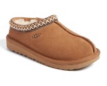 UGG Kids Slip On Mule Clog Slippers Tasman II Size US 13 Chestnut Brown ... - $105.93