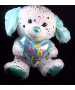 Way to Celebrate Best Mom Ever Heart plush Puppy foil hearts 10&quot; NEW 2023 - $10.95