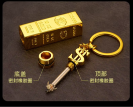 Item image 10