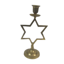 Wm Rogers &amp; Son Star of David Jewish Judaica brass candlestick India vtg... - £18.13 GBP