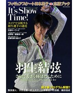 Figure Skating Japan Men&#39;s Cheer Book Ice Show SP It&#39;s Show Time! - £18.80 GBP