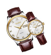 Valentines Couple Pair Quartz Watches Luminous Date 2 - $193.26