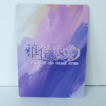 Item image 4
