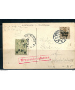 Poland 1916 Photo Postal Card Warsaw Postal fee hand-stamp 13274 - £38.93 GBP
