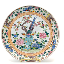 Antique 19th C. Nippon Plate Hand painted Flowers Pheasant Butterflies J... - $3,086.39 MXN
