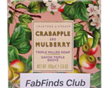 Crabtree &amp; Evelyn Bar Soap Crabapple Mulberry Triple Milled 3.5oz Face,H... - $9.58