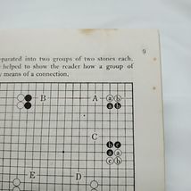 Item image 13