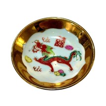 China Jingde Dragon Bowl DOUBLE HAPPINESS Trinket Dish Gold Hand-painted Vintage - £7.69 GBP