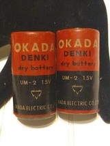 Vintage Okada DEN K1 Flashlight batteries C size Pair for sale Display Only UM-2 - £33.13 GBP