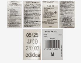Item image 6