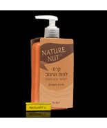 Nature Nut- Moisturizing Hair Cream  400 ml - $39.00