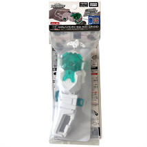 Beyblade Burst WBBA BeyLauncher LR w/ Carabiner Grip, Cyber White B-00 / BBG-41 - £38.36 GBP