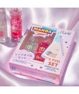RUDE Manga Sparkle Lip Oil Duo Set Watermelon/Mint 0.14 oz - $8.79