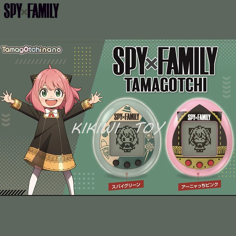 Spy Family Anya Tamagotchi Electronic Virtual Pets Toy interactive Machi... - $73.53