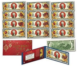 Set Of 12 Chinese Lunar Zodiac Year Colorized USA Dollar Bill Certified - £148.40 GBP