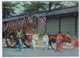 Japan Postcard 3D Lenticular Ceremonial Cart Oxen People - £3.88 GBP